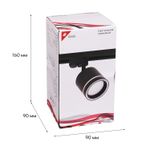 53003-9.3-001LD GX53 BK светильник точ.