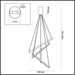 3860/48B L-VISION ODL20 327 черный/металл Подвесной светильник LED 3000K 48W 220V COMETA