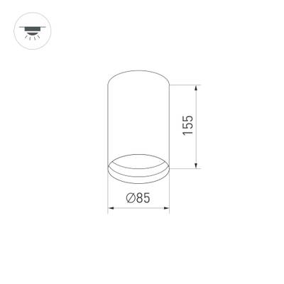 Корпус SP-POLO-SURFACE-R85 (WH, 1-3, 350mA) (Arlight, IP20 Металл, 3 года)