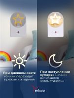 02340-0.2-01 светильник настенный (Минимальная отгрузка 2 шт)