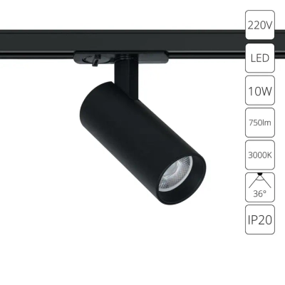 Трековый светильник Arte Lamp BENE A1935PL-1BK, 1хLED