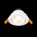 ST211.538.08.36 Св-к встр. Белый LED 1*8W 3000K 640Lm Ra80 36° IP20 D86xH50 220-240V