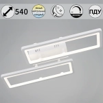 03629-0.3-02C WH светильник потолочный Reluce, LED