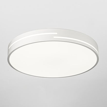 Citilux Купер Лайн CL72470GL0 LED RGB Светильник с пультом Белый