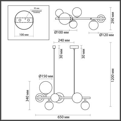 4818/7 MODERN ODL21 549 черный/прозрачный Люстра G9 7*40W TOVI