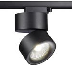 358785 PORT NT21 110 черный Светильник трековый однофазный трехжильный IP20 LED 25W 4000K 2200Лм 100-265V GRODA