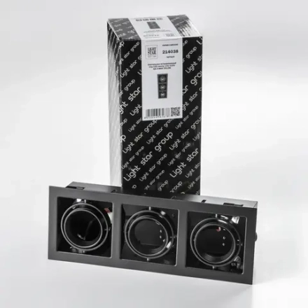 214038 Светильник CARDANO 16Х3 MR16/HP16 ЧЕРНЫЙ