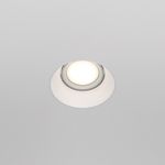 Встраиваемый светильник Dot GU10х1, DL042-01W. TM Maytoni