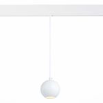 ST354.533.12 Магнитный трековый светильник подвесной белый LED 1*12W 3000K 750Lm Ra&gt;80 36° IP20 D100xH92 48V