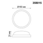 358015 STREET NT19 397 черный Ландшафтный светильник IP65 LED 4000К 12W 220V OPAL
