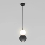 Подвесной светильник 50251/1 LED серый, GU10х1