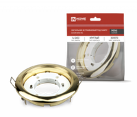 Точечные светильники IN HOME