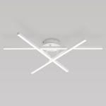 Citilux Стиг CL203130 LED Люстра потолочная с пультом Белая