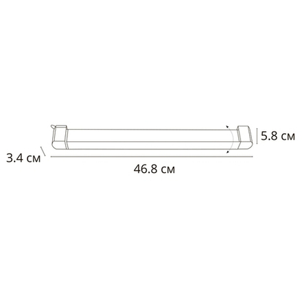 Трековый светильник Arte Lamp LINEETTA A4574PL-1WH, 1хLED