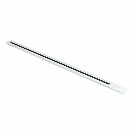 ST012.519.00 Шинопровод однофазный встраиваемый ST-Luce Белый
