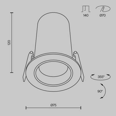 Встраиваемый светильник FOCUS LED 3000K 12Вт 60° DL125-L12-3K-B. TM Maytoni