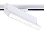 Светильник светодиодный трековый GL6816 WH белый LED 12W 4200K 24° 230*22*87