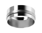 Насадка передняя для корпуса светильника с диаметром отверстия D60mm N6122 PSL серебро полированное D60*H32mm Out10mm MR16