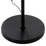 Citilux Click CL810011 Чёрный торшер с пультом