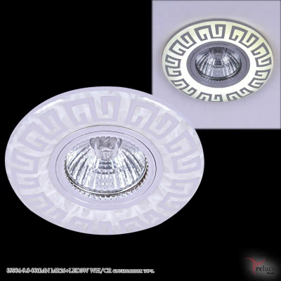 09504-9.0-001MN MR16+LED3W WH/CR светильник точечный Reluce, GU5.3х1