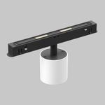 Трековый светильник Alfa S Exility 2700-6000K 7Вт 50° Dim Smart, TR132-4-7W-DS-W. TM Maytoni
