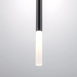 LT7472472 Люстра TUBO LED 5W 320LM 360G ЧЕРНЫЙ 4000K (747247+574702)