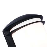 SL076.401.01 Светильник уличный настенный ST-Luce Черный/Белый E27 1*60W