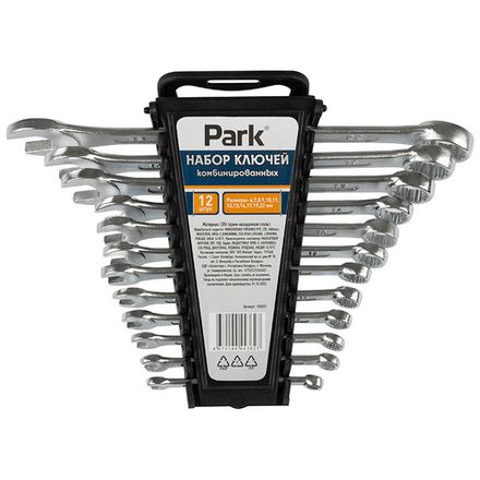 Набор комбинированных ключей Park 12шт CrV
