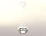 Комплект подвесного светильника с дополнительной подсветкой XP1104001 PSL/SWH серебро полированное/белый песок MR16 GU5.3 LED 3W 4200K (A2301, C1104, N7012)