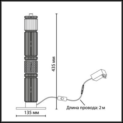 5456/15TL L-VISION ODL_EX26 045 темный сатин.никель/терракот/черный Настольная лампа LED 15W 4000K COLLIER