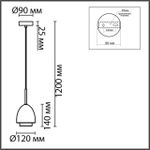 8000/1A MODERNI LN25 никель/никель металл/металл Подвес Е14 40W 220V AVRORA