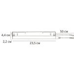 Блок питания встраиваемый в трек 48V 100W для магнитной трековой системы ARTE LAMP LINEA A482706