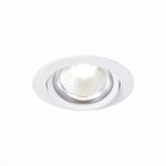 ST211.538.24.36 Св-к встр. Белый LED 1*24W 3000K 1 800Lm Ra80 36° IP20 D138xH88 220-240V