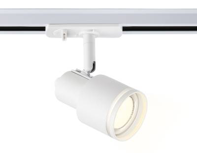Светильник однофазный трековый GL5205 WH белый GU10 max 12W