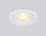 Светильник встраиваемый TN102450 WH белый GU5.3 D85*28