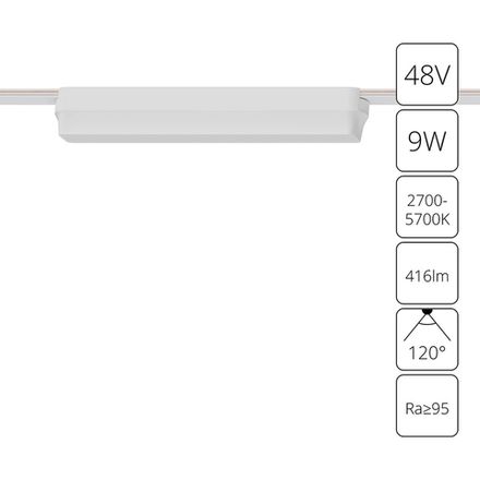 Магнитный трековый светильник Arte Lamp RAPID SMART A2953PL-1WH, 1хLED