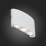 SL089.501.06 Светильник уличный настенный ST-Luce Белый кварцевый/Белый кварцевый, Прозрачный LED 6*1W 4000K