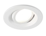 Светильник встраиваемый TN102741 WH белый IP20 GU5.3 D95*25