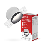 Светильник TRIMLESS-GU10 PLUS-RB встраив. под лампу GU10 регулируемый безрамочн. под штукатурку черн. IN HOME 4690612058306