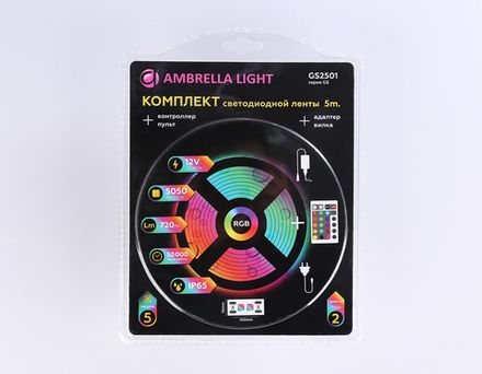 Комплект светодиодной ленты RGB GS2501 5050 30Led/ 7.2W m/ 12V IP65 RGB/ 5000*10*2.87mm/ кратность резки 100mm (4 конт.) (адаптер, вилка, контроллер, пульт в комплекте)