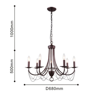 Подвесная люстра Plini 2590-7P, 7*E14*40W. ТМ F-Promo