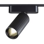 359092 SHINO NT23 049 черный Трековый светильник для низков. шинопровода IP20 LED 4000K 12W 48V 1020Лм SMAL