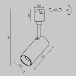 Трековый светильник Фокус / Focus Led Elasity 3000K 10Вт 36°, TR163-1-10W3K-M-B. TM Maytoni