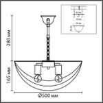 8377/5 NEOCLASSI LN хром/прозрачный, металл/хрусталь Люстра подвесная E27 5*60W 220V AMALIA