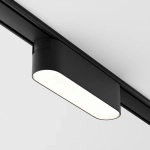 Трековый светильник Базис / Basis Radity 4000K 6Вт 120°, TR080-1-6W4K-B. TM Maytoni