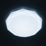 Citilux Астрон CL733900G RGB Люстра светодиодная с пультом