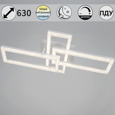 89560-0.3-03A WH светильник потолочный