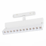 ST362.546.12 Магнитный трековый светильник белый LED 1*12W 4000K 1 009Lm Ra>80 36° IP20 L219xW22xH134 48V