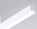 Светильник светодиодный трековый GL6783 WH белый LED 24W 4200K 600*22*1025