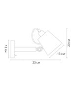 Бра Arte Lamp OSCAR A7141AP-1WH, 1хE27
